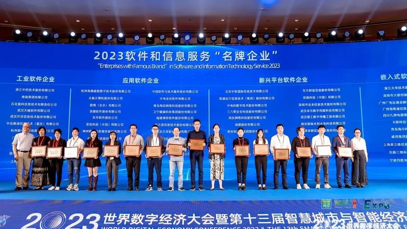 企业如何构建系统运维安全管理制度范本？**