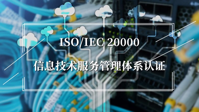 智慧城市，技术驱动下的未来城市蓝图