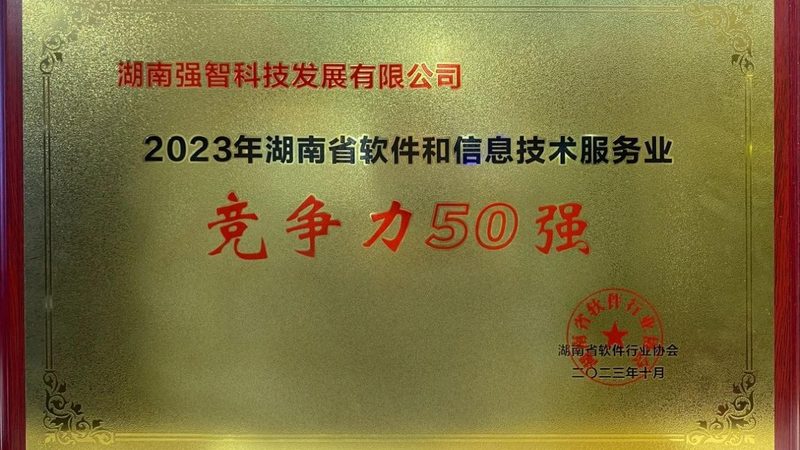 学校机房改造，如何选择合适的设备？**