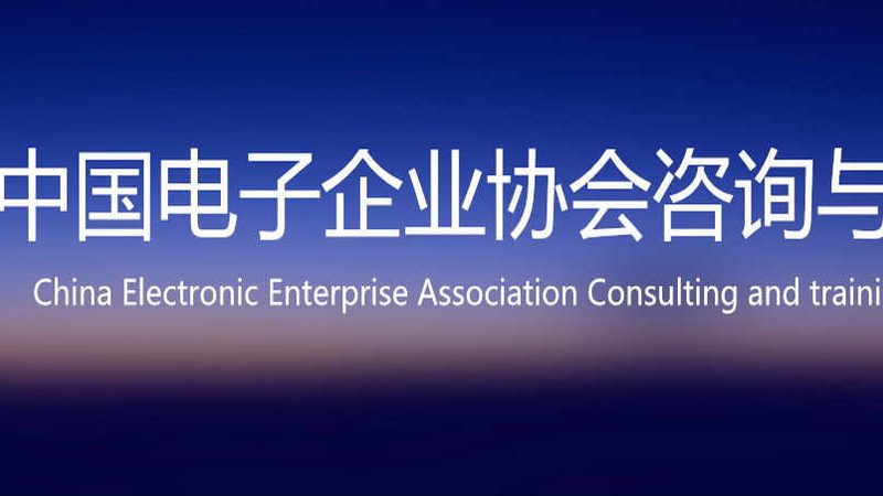 关键指标：选择国产综合布线品牌时，以下指标不容忽视：