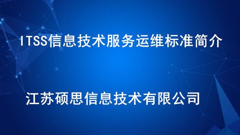 弱电运维合同签不好，后期全是坑