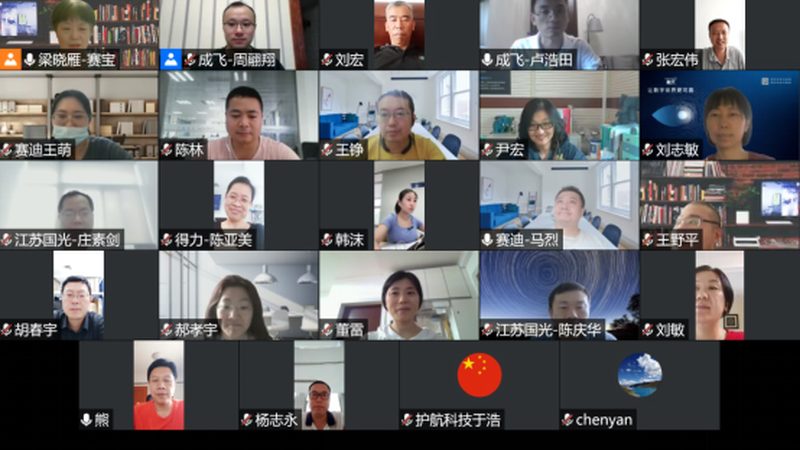 上海信息技术服务收费标准揭秘：您了解多少？**