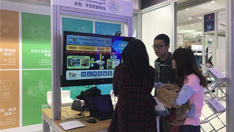 企业批发业务如何借助项目管理软件提升效率？**