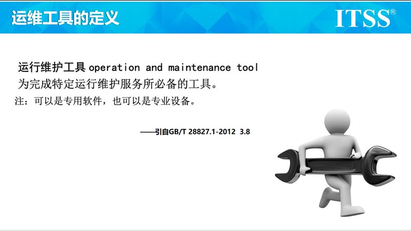 网络维护：保障企业运转的基石