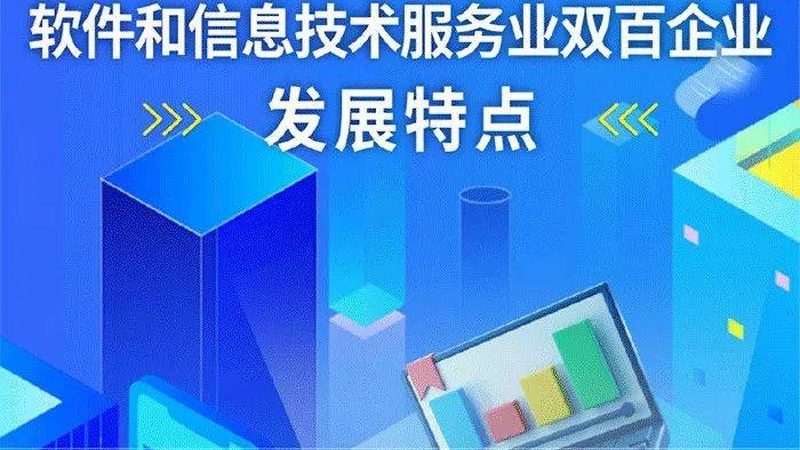 中小企业服务器运维怎么做：稳定可靠，安全合规
