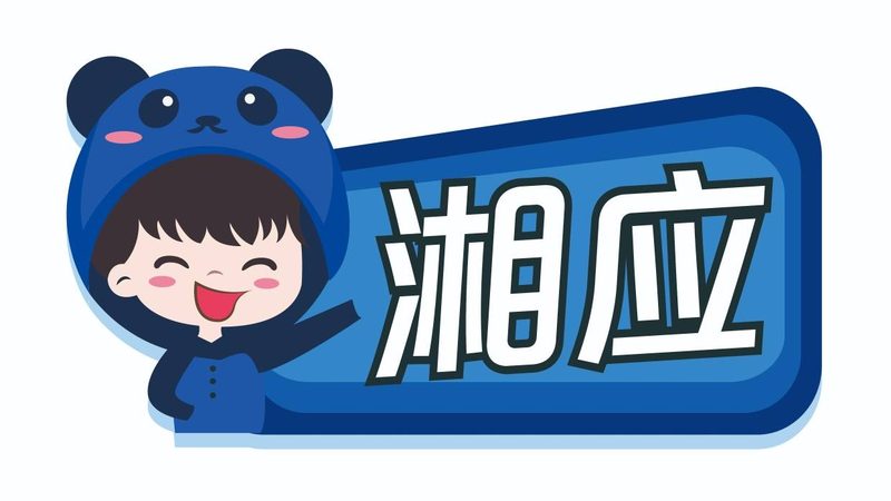 网络运维流程自动化工具推荐